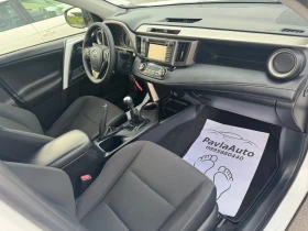 Toyota Rav4 2.2 D-4D AWD | Mobile.bg � ����� ������ 10