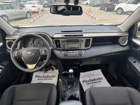 Toyota Rav4 2.2 D-4D AWD | Mobile.bg � ����� ������ 11