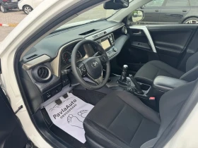 Toyota Rav4 2.2 D-4D AWD | Mobile.bg � ����� ������ 8