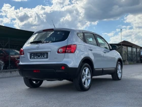 Nissan Qashqai 2.0-dci-4x4-TEKNA-������-��������-������-������� | Mobile.bg � ����� ������ 6