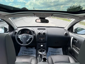 Nissan Qashqai 2.0-dci-4x4-TEKNA-������-��������-������-������� | Mobile.bg � ����� ������ 13