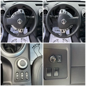Nissan Qashqai 2.0-dci-4x4-TEKNA-������-��������-������-������� | Mobile.bg � ����� ������ 15