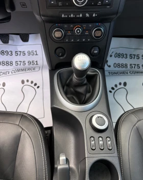 Nissan Qashqai 2.0-dci-4x4-TEKNA-������-��������-������-������� | Mobile.bg � ����� ������ 12