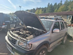 Opel Frontera undefined | Auto.bg — изображение 4