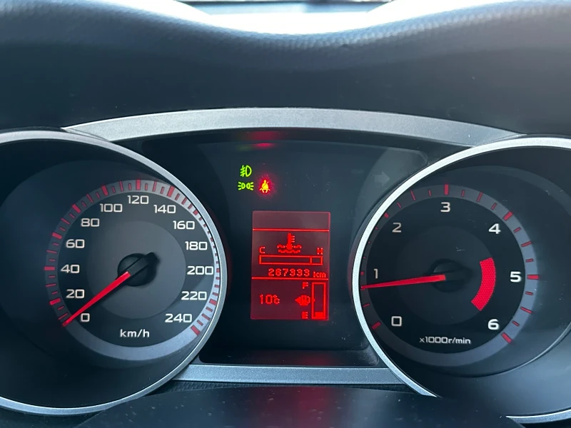 Mitsubishi Outlander 2.2DI-D/ 4X4/ 7-МЕСТА, снимка 15 - Автомобили и джипове - 52616622