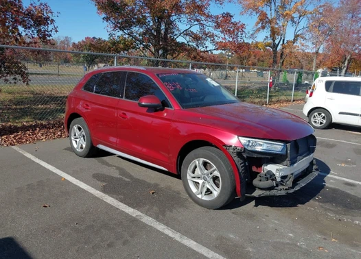 Audi Q5 Premium Plus QUATTRO* * Keyless* Пано* Памет* , снимка 1 - Автомобили и джипове - 48622626