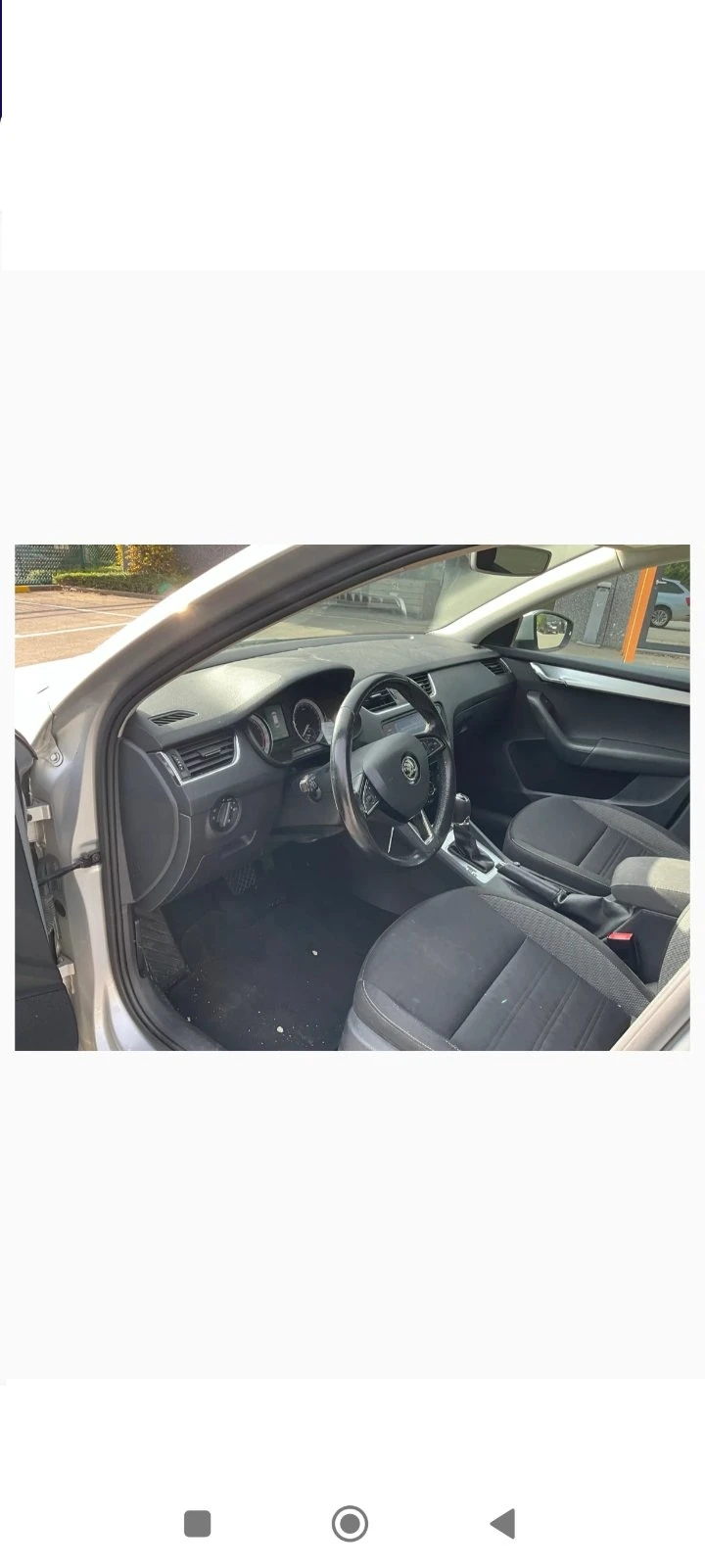 Skoda Octavia 1.6TDI DISTRONIC DSG7, снимка 13 - Автомобили и джипове - 52173963