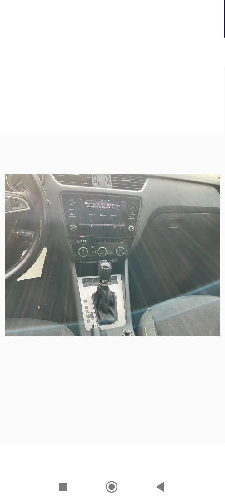 Skoda Octavia 1.6TDI DISTRONIC DSG7, снимка 14 - Автомобили и джипове - 52173963