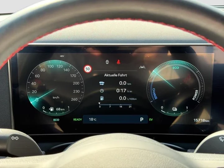 Hyundai Tucson Plug in, снимка 12 - Автомобили и джипове - 54129337