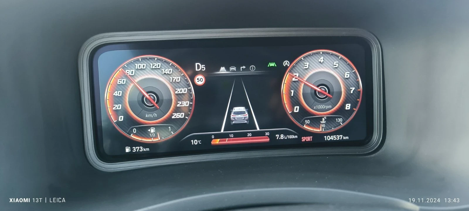 Hyundai Kona 1.6 Turbo 199k.c. Facelift - изображение 10