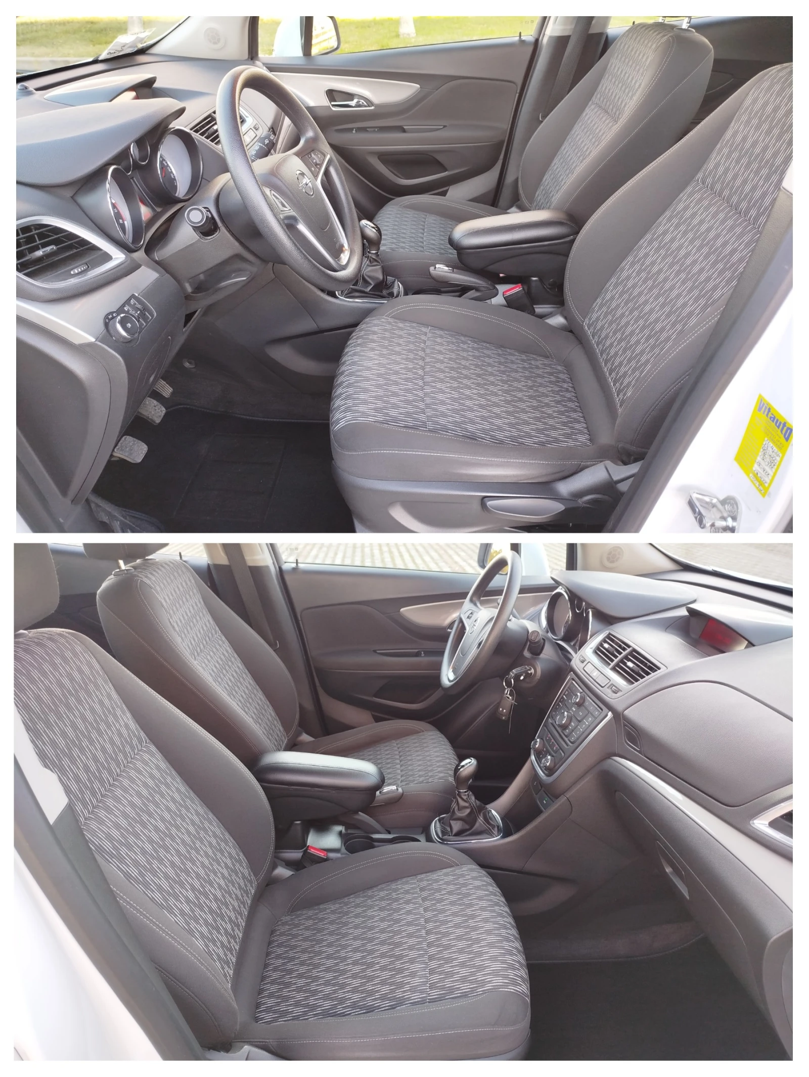 Opel Mokka 1.6-116кс.Евро-5 - изображение 9