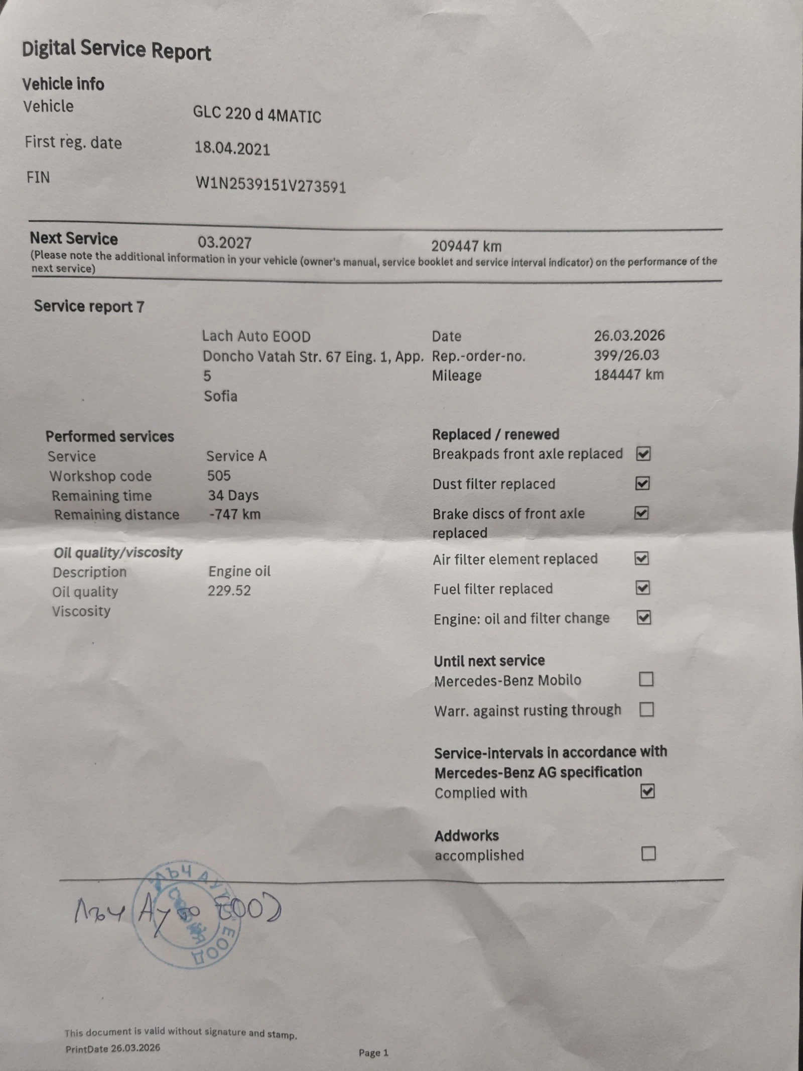 Mercedes-Benz GLC 220, снимка 16 - Автомобили и джипове - 54257692