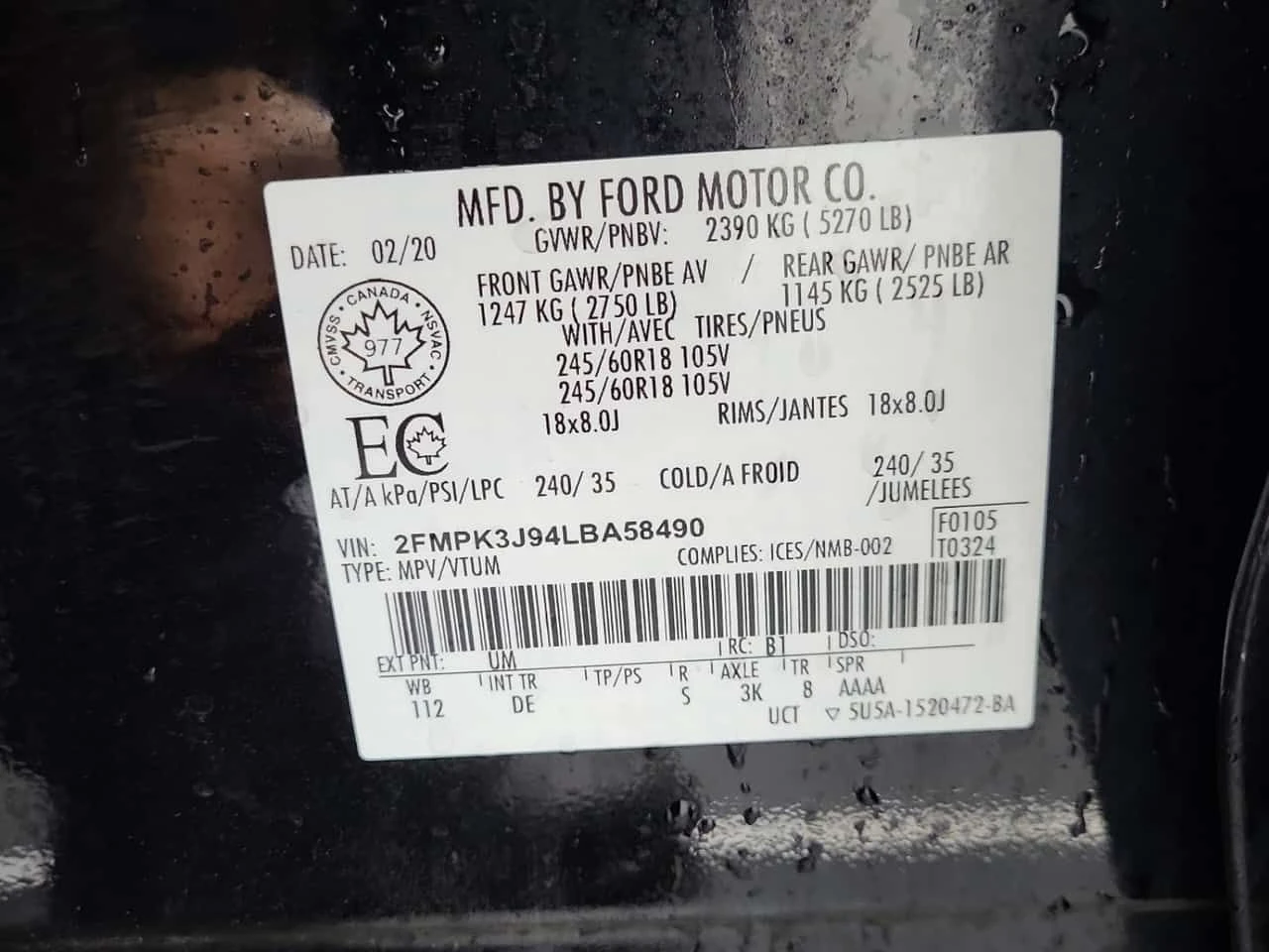 Ford Edge  SEL| PANORAMA| BLIND SPOT| CARFAX, снимка 15 - Автомобили и джипове - 53944561