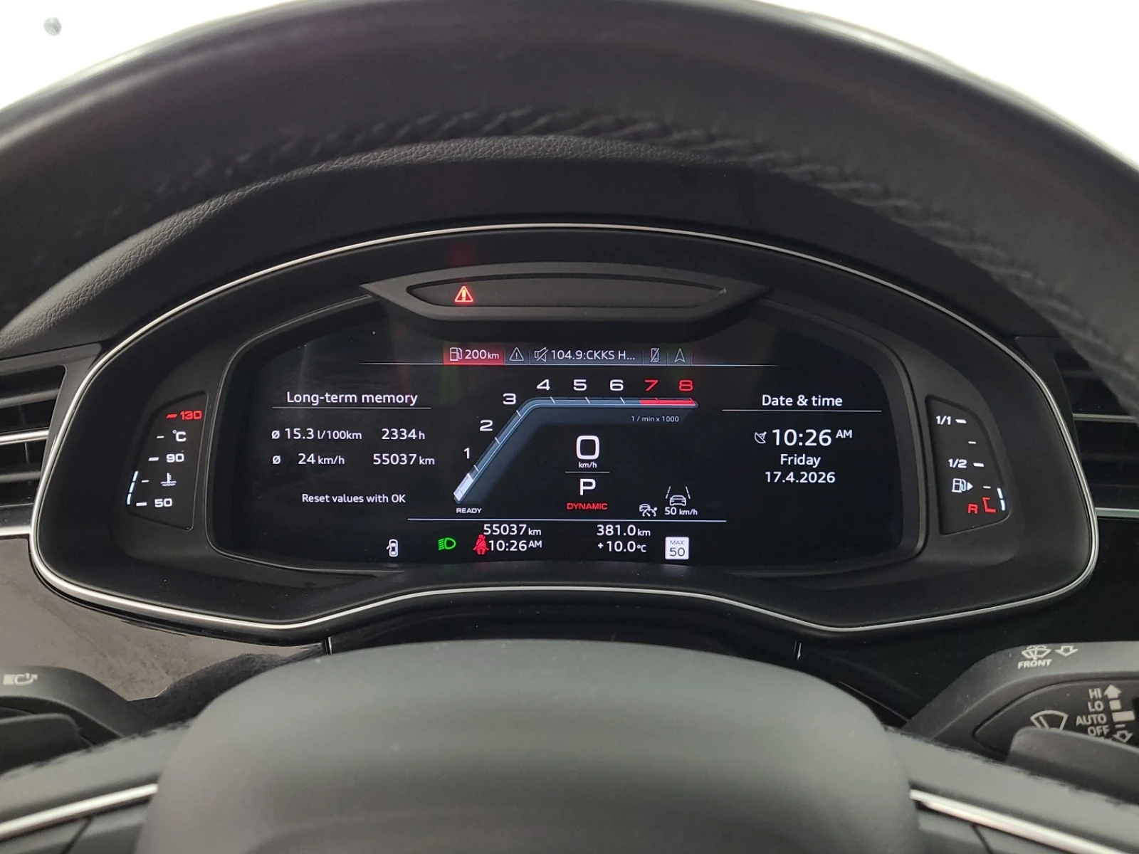 Audi Q7 Progressiv 55 TFSI quattro, снимка 14 - Автомобили и джипове - 54427496