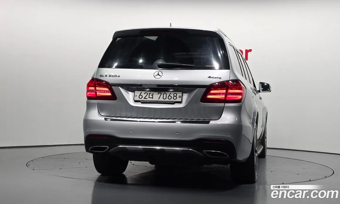 Mercedes-Benz GLS 350 3.0 4MATIC, Distronic, 360-�., ���������., ������� | Mobile.bg � ����������� 4