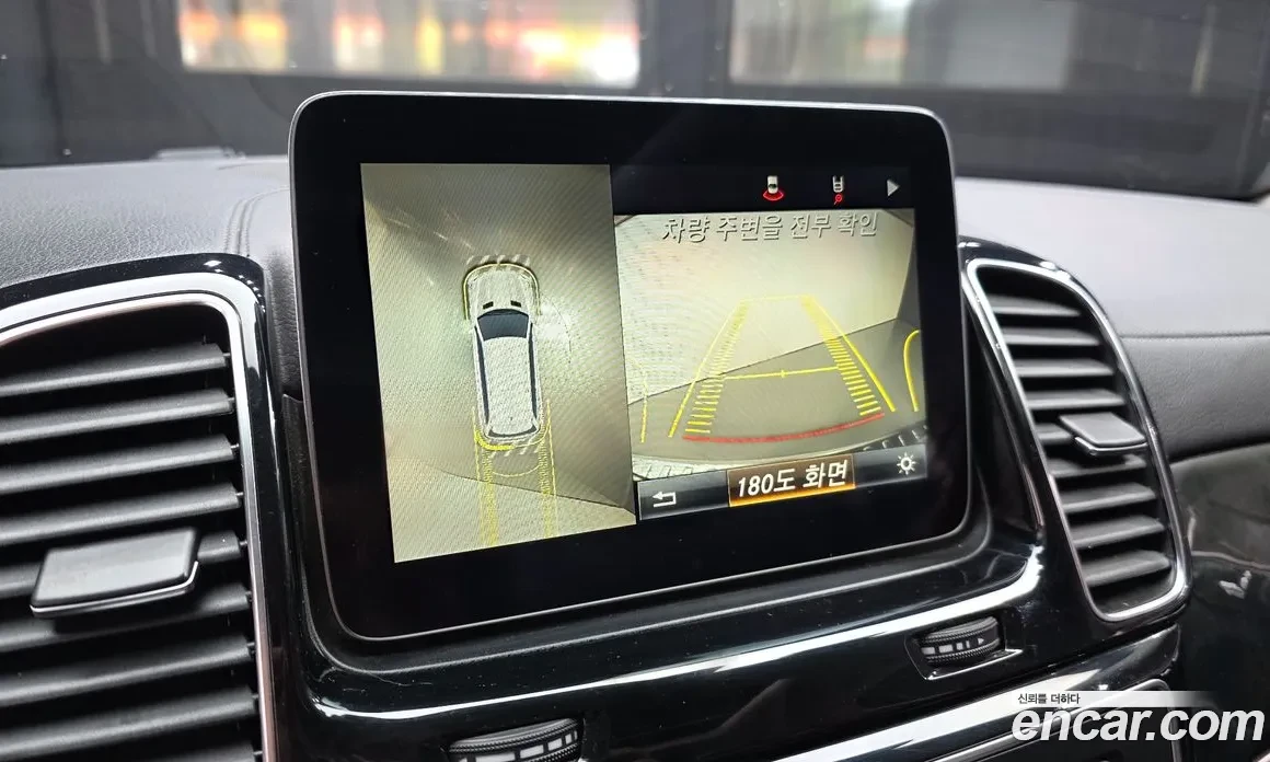 Mercedes-Benz GLS 350 3.0 4MATIC, Distronic, 360-�., ���������., ������� | Mobile.bg � ����������� 13