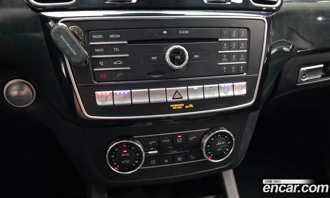 Mercedes-Benz GLS 350 3.0 4MATIC, Distronic, 360-�., ���������., ������� | Mobile.bg � ����������� 15