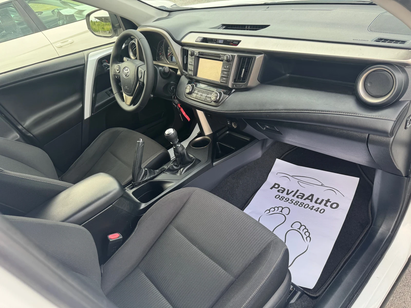 Toyota Rav4 2.2 D-4D AWD, снимка 10 - Автомобили и джипове - 54866632