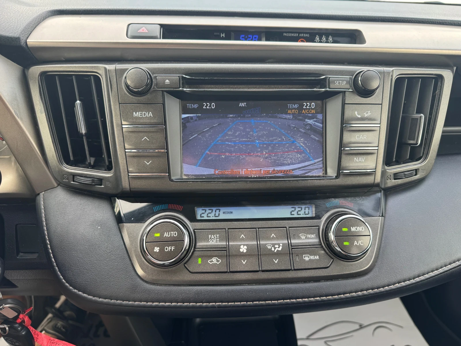 Toyota Rav4 2.2 D-4D AWD, снимка 14 - Автомобили и джипове - 54866632