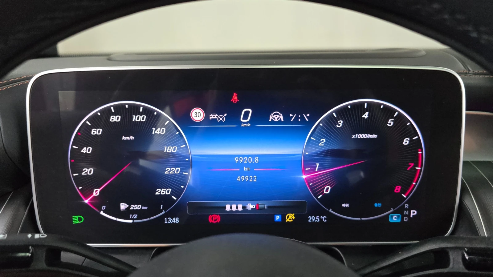 Mercedes-Benz GLC 300 4MATIC Coupe, снимка 8 - Автомобили и джипове - 55564970