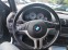 Обява за продажба на BMW X5 4, 6is 347ps УНИКАТ!!! ~Цена по договаряне - изображение 6