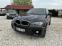 Обява за продажба на BMW X6 x Drive 40d, Германия, ФЕЙС, M ПАКЕТ, вакум, евро5 ~36 990 лв. - изображение 2