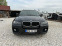 Обява за продажба на BMW X6 x Drive 40d, Германия, ФЕЙС, M ПАКЕТ, вакум, евро5 ~38 900 лв. - изображение 1