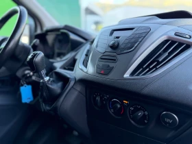 Ford Transit Custom НОВ!EURO6!FULL!ТОП!, снимка 11