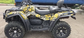 Can-Am Outlander 800 MAX EFI, снимка 5