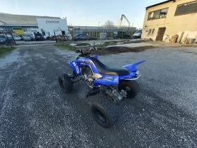 Yamaha Raptor 700 2022г., снимка 9