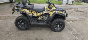 Can-Am Outlander 800 MAX EFI