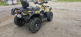 Can-Am Outlander 800 MAX EFI | Auto.bg — изображение 2