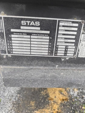 Полуремарке Stas 54м3, снимка 4