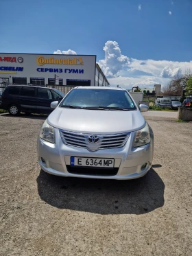 Toyota Avensis, снимка 16