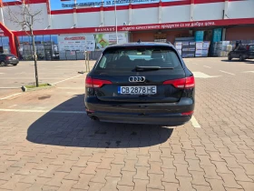 Audi A4 2.0 150к.с., снимка 4