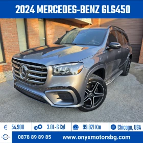 Mercedes-Benz GLS 450, снимка 1
