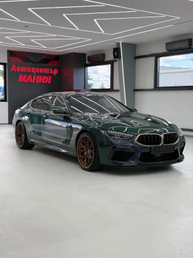 BMW M8 First Edition 1/400, снимка 3