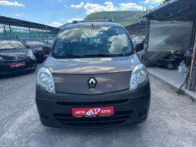 Renault Kangoo 1, 5 dci-75 k.s.Перфектно, снимка 1