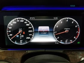 Mercedes-Benz E 400 4MATIC* AвтоКредит* (ЦЕНА ДО БГ), снимка 11