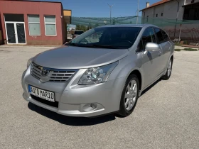 Toyota Avensis 2.0i 152к.с. NAVI ТОП СЪСТОЯНИЕ ГЕРМАНИЯ, снимка 1