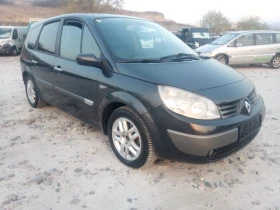 Renault Grand scenic 7 места 1.5DCI - [4] 