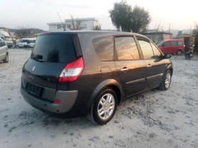 Renault Grand scenic 7 места 1.5DCI - [6] 