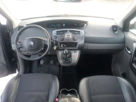 Renault Grand scenic 7 места 1.5DCI - [12] 