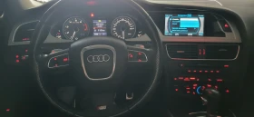 Audi S4, снимка 10