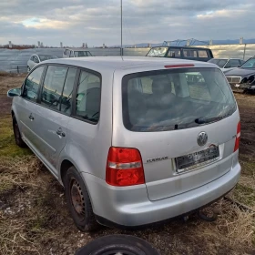 VW Touran 1.9, снимка 4