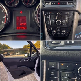 Opel Meriva 1.4LPG TURBO COSMO  | Mobile.bg    13