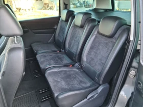 Обява за продажба на VW Sharan 2.0TDI, SKY, 4x4 ~23 900 лв. - изображение 9