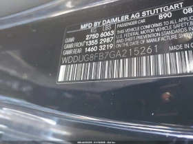 Mercedes-Benz S 550 4.7l 4Matic - 14000 € / 27381.62 лв. - 15540358 9