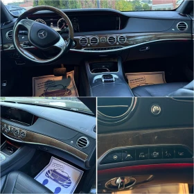 Mercedes-Benz S 350 4Matic Long Premium Lux, снимка 14