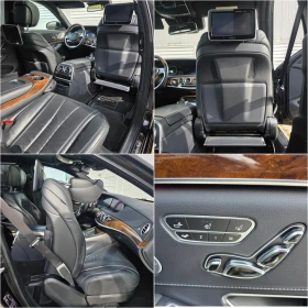 Mercedes-Benz S 350 4Matic Long Premium Lux | Mobile.bg � ����� ������ 8